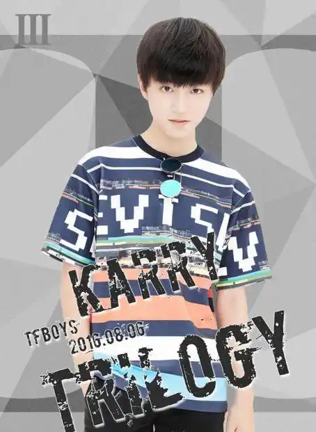 那么本周三……tfboys三周年主视觉海报曝光啦.这样色彩