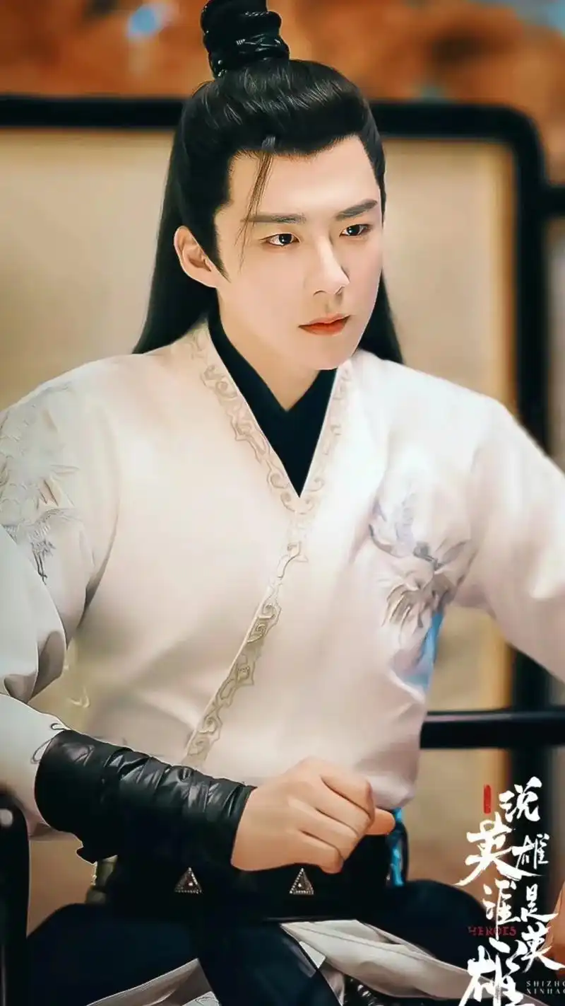 壁纸第二波.#刘宇宁 #往后余生唯爱摩登 #古装 #摩 - 抖音