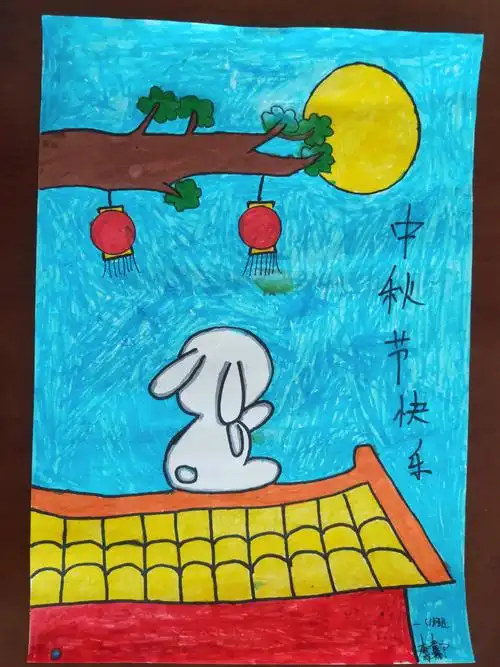 其它 "迎中秋,庆国庆"——手抄报,绘画比赛活动 写美篇"中秋节,国庆节