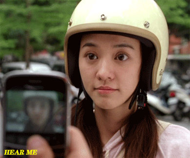 电影《听说》 陈意涵 彭于晏 陈大发