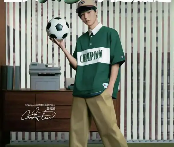 杨紫监视赵丽颖陈学冬退圈被男大佬包养王俊凯拉黑张子枫黄子佼性侵