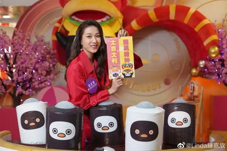 钟嘉欣 - 堆糖,美图壁纸兴趣社区