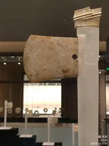 玉钺(军权的象征)