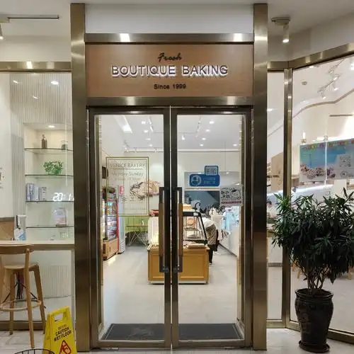 【佛山工厂直销】商店高档玫瑰金不锈钢玻璃门酒店不锈钢大门