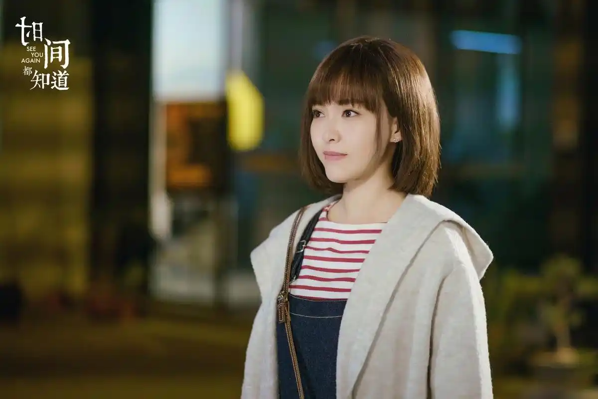 819唐嫣时间都知道