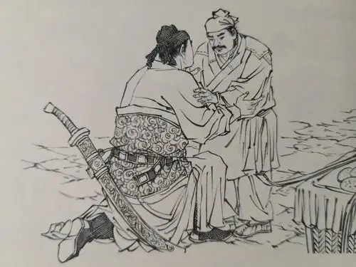 九轩50开精装连环画《水浒全传》黑美社第一辑