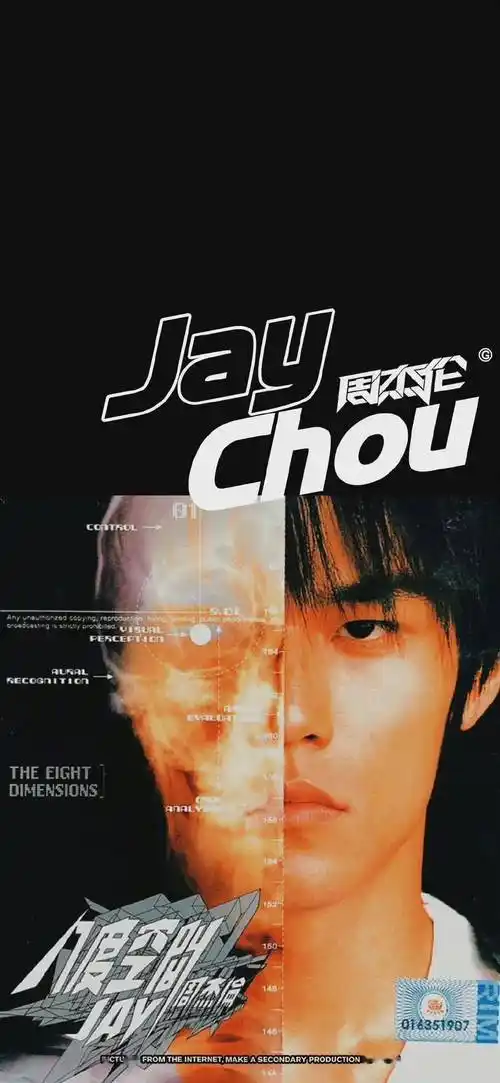 周杰伦壁纸背景图jay可太帅了