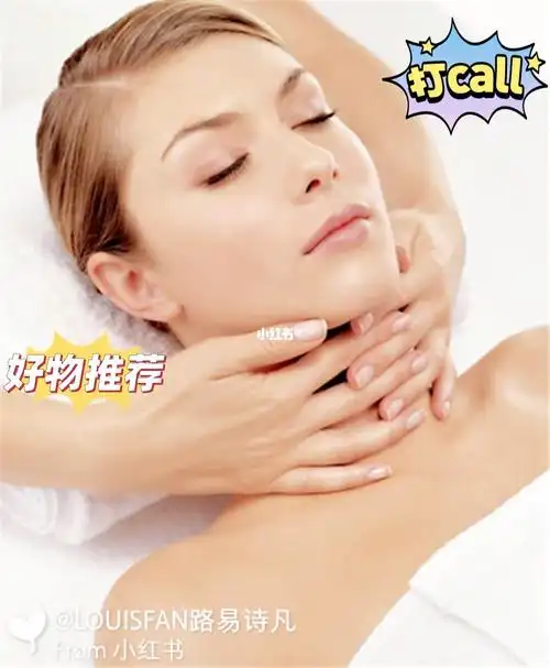 皮肤护理淋巴按摩精油通畅身体全身排堵