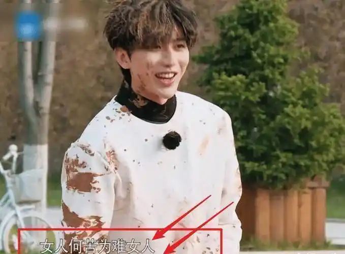 原创刚回归就被热议宋雨琦用枕头力砸杨颖蔡徐坤只用一句话来评论