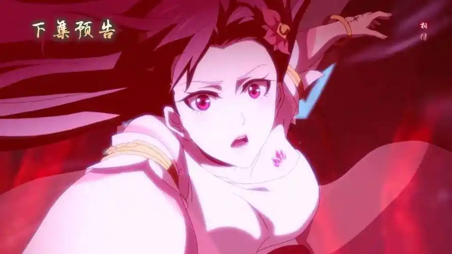 175天前杜杜的兔兔好可爱,萌翻了淇淇2021-06-13什么杜凌菲宋君婉的