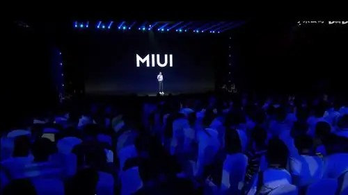 2020小米发布会11