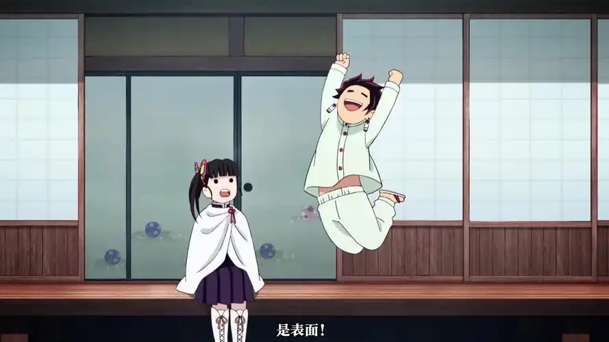 炭香cp!【鬼灭之刃/cp向】我们别时和见时不同!