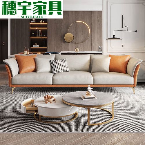 缦宛木轻奢沙发小户型科技布现代简约客厅布艺免洗网红2021年新款