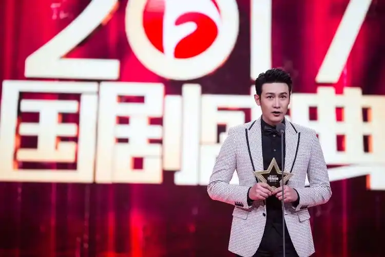 安徽卫视2017国剧盛典今晚播出张嘉译景甜吴秀波齐聚致敬匠心