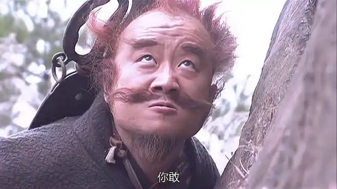 天龙八部:逗逼南海鳄神,遇上个憨憨段誉,两人对话太逗了!