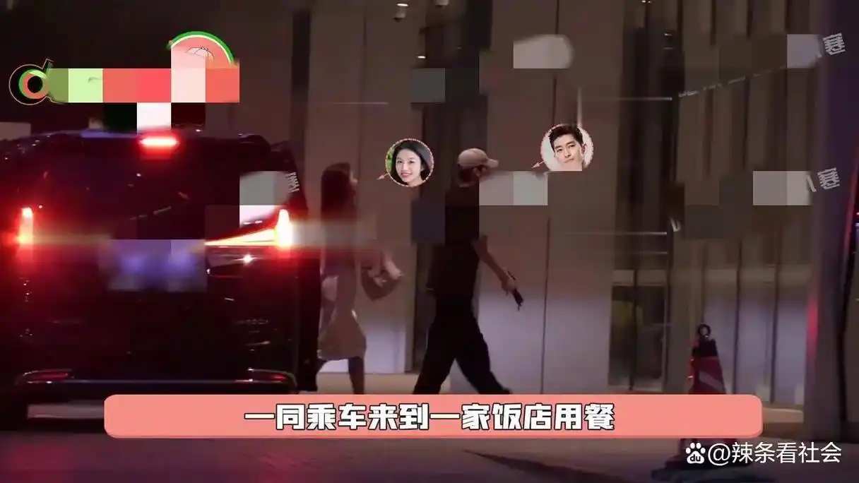 38岁张翰第七任女友疑似被曝,肤白貌美大长腿,女方24岁已同居