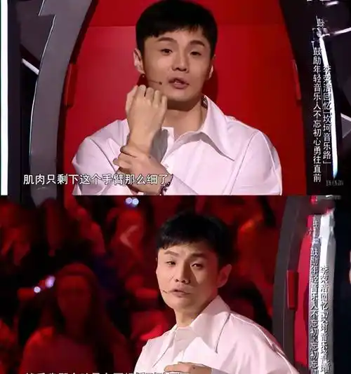 走红后分手超模女友,无缝衔接杨丞琳,李荣浩的往事有多不堪?