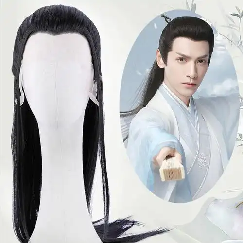 演戏剧古代古装汉服头发假发男士cos古风唐男子整顶长发全头套款