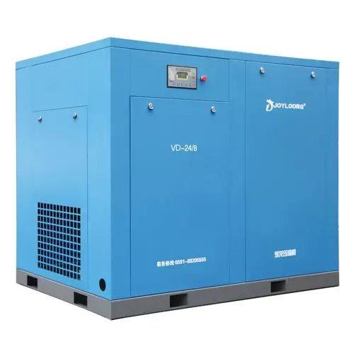 【会员专区】筑龙 双级螺杆式空气压缩机 省电王空压机