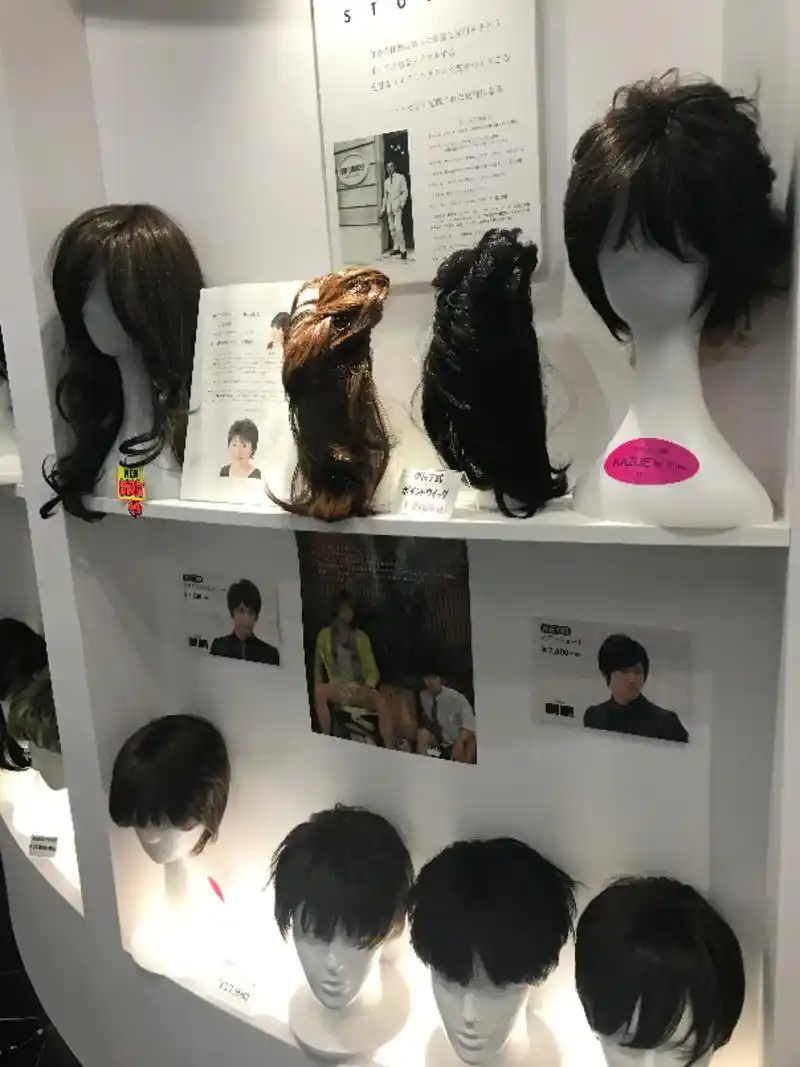 没买过假发,假发贵吗?