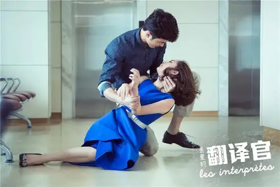 杨幂晕倒黄轩被逐 还有什么比《翻译官》更虐心