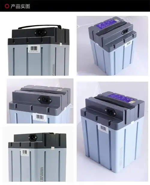 天能锂电池48v电动车锂电池48v12a48v15ah20ah锂电池官方专卖店48v