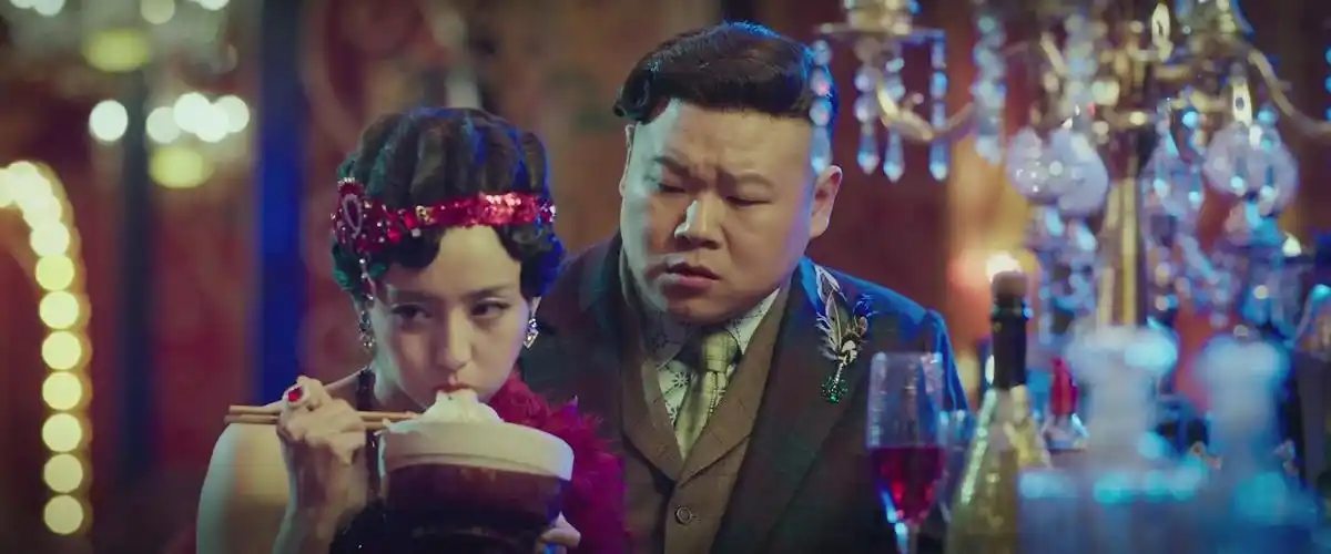 《鼠胆英雄》是由大德影业,索宝影业,夸克传媒出品的喜剧电影,该片由