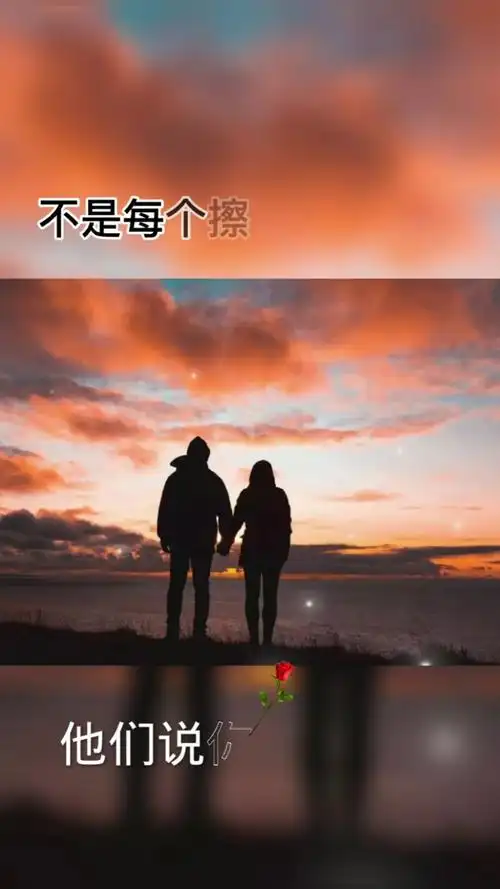 扎心情感语录#不求你深深记我一辈子,只求你别忘记你的世界我来过