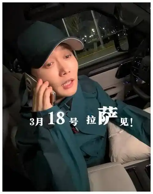 孟鹤堂发文揭秘热议ip背后,是孟哥的真实态度,解读大实话_演出_旅行