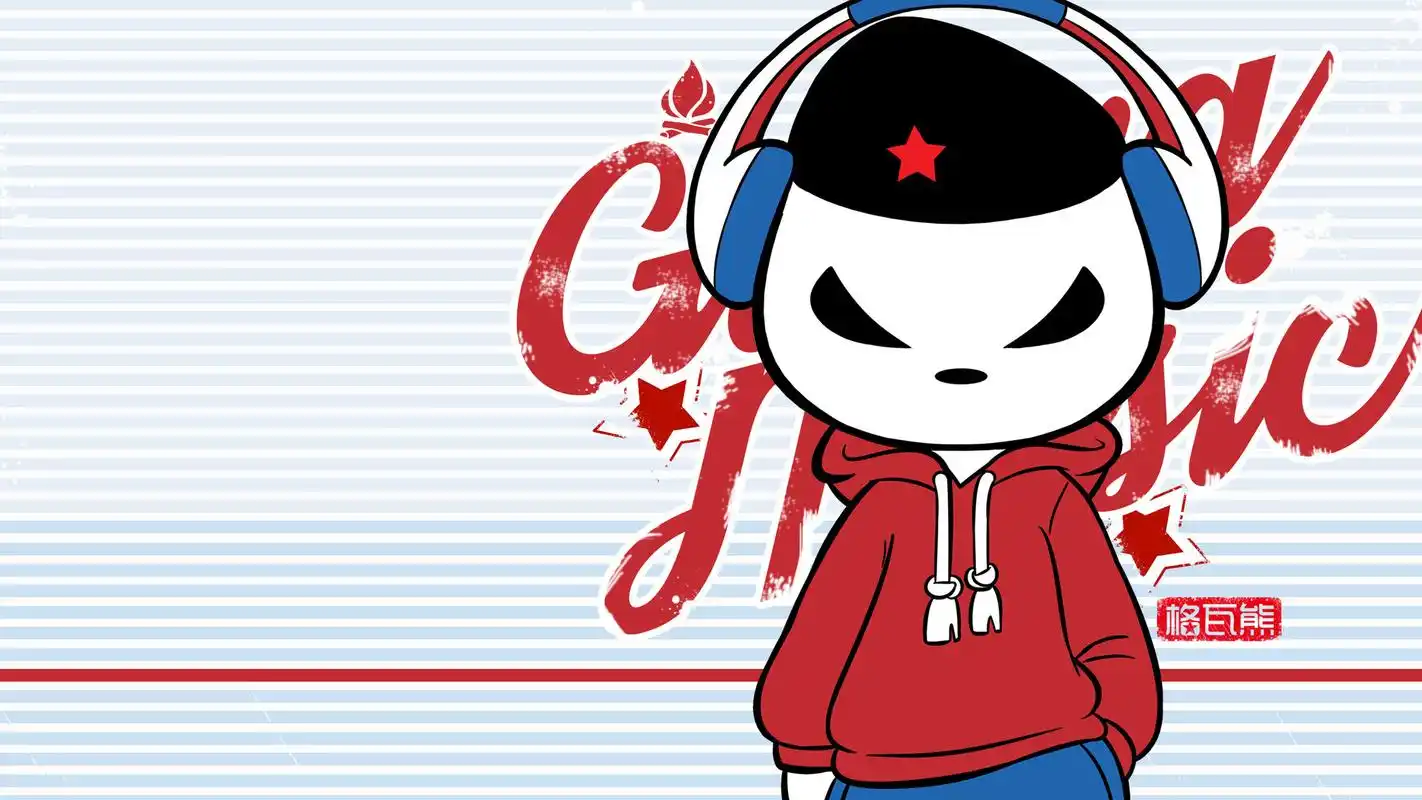 格瓦熊复古潮牌超清笔记本电脑桌面壁纸,分辨率为1920x1080