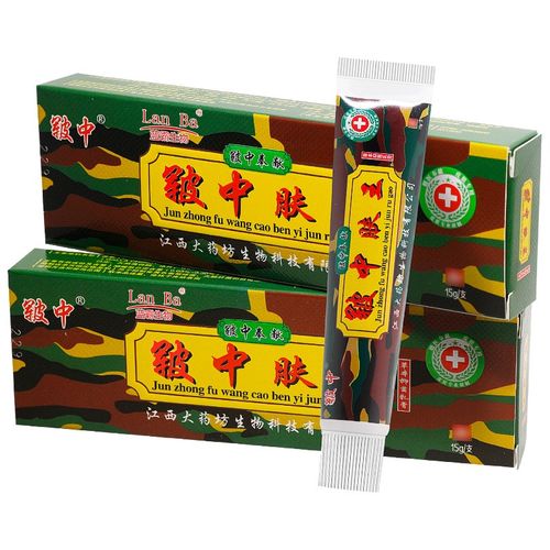 lanba【包郵买1贈1买2贈3】皲中肤王草本乳膏皮肤软膏 军中肤王