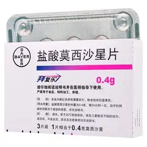 4g 3片 拜耳 拜复乐盐酸莫西沙 皮肤软组织感染肺炎慢性支气管炎鼠疫