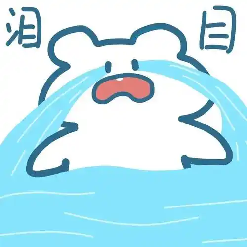 好玩有趣的表情包:很喜欢干饭_生活_熊猫头_爱的