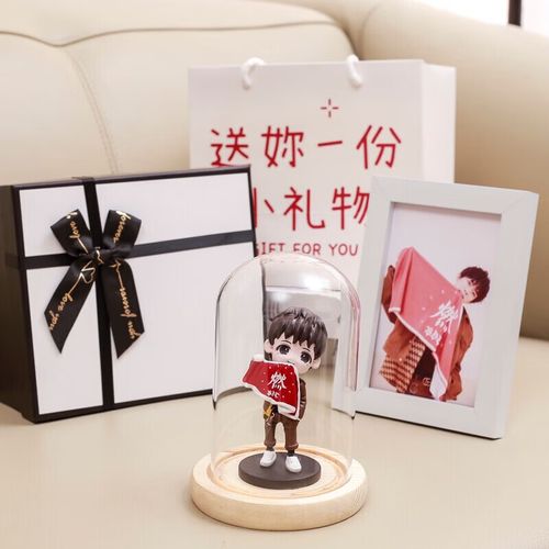 揽汇易烊千玺手办 人偶tfboys周边公仔同款小泥人生日创意礼物送女友