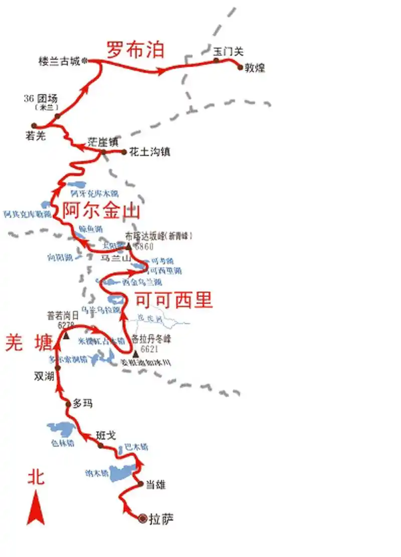 中国四大无人区示意图 四大无人区分别是羌塘,可可西里,阿尔金山