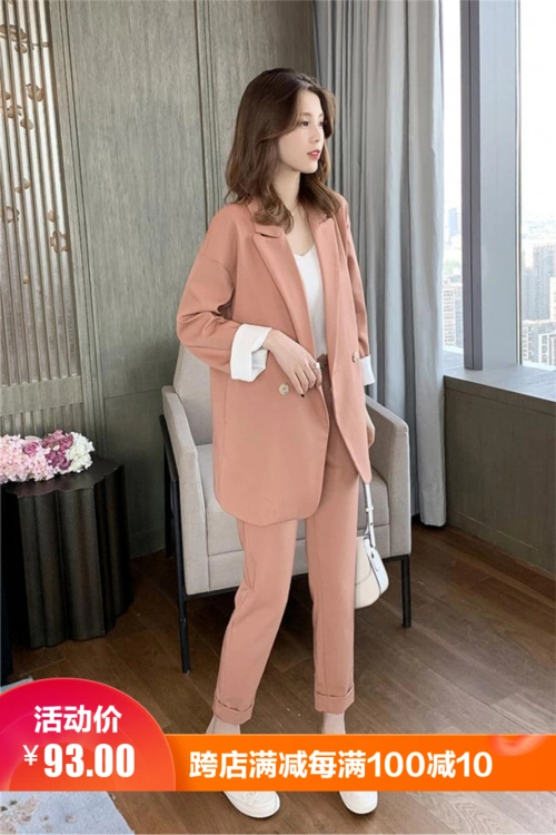 秋冬新款韩版粉色西装外套 九分裤套装女神范网红西装两件套显瘦