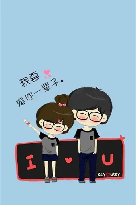 一,两口吵架时要注意几点