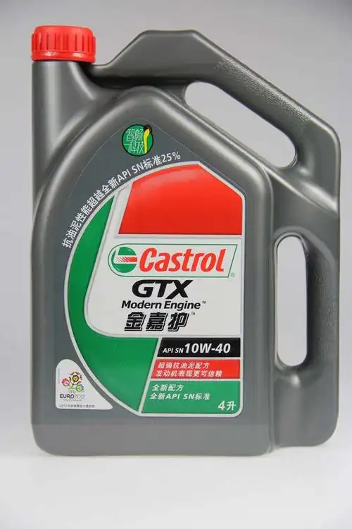 gtx modern engine 嘉实多 金嘉护 api sn sae 10w-40 (4l)