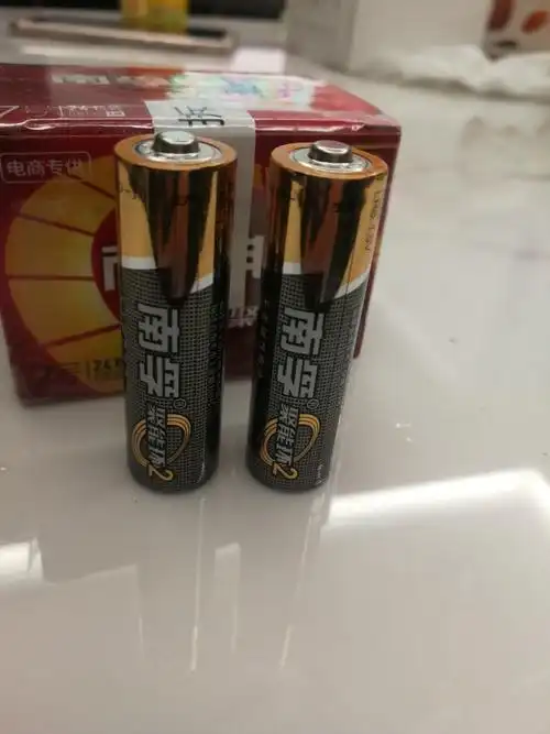 【关注店铺】南孚新升级二代电池质量怎么样什么牌子什么档次,来自