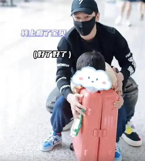 黄晓明带儿子回青岛,为95岁姥姥祝寿,小海绵站在奶奶身边好乖巧__财经