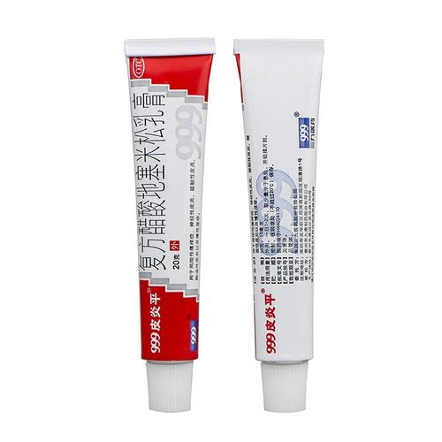 真菌感染 三九皮炎平软膏小绿999皮炎平康糖酸莫米松凝胶1盒【图片