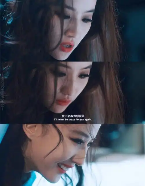 刘亦菲 邢露 2014电影《露水红颜》电影截图by不负二八不负茜