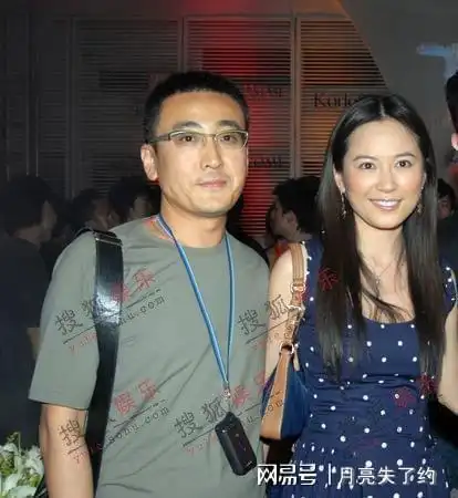 有人问俞飞鸿:单身时的生理需求,你平常怎么解决呢?