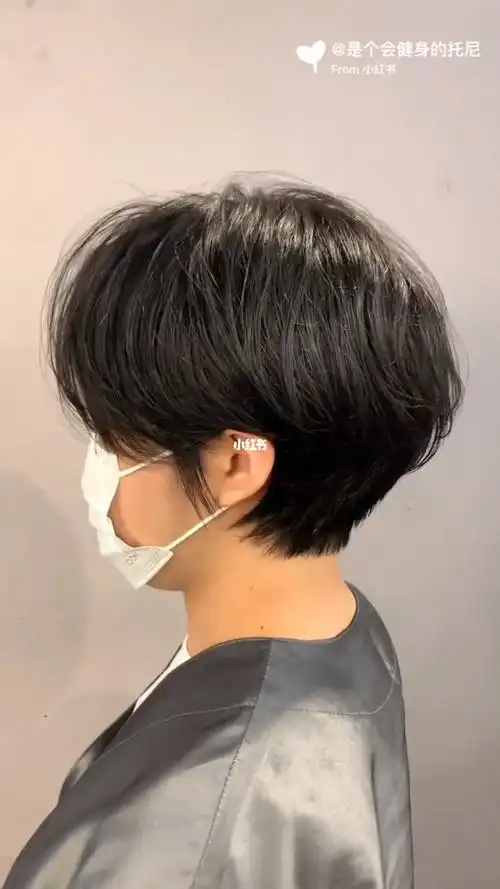 精致短发  #日系短发  #菱形脸  #菱形脸发型  #短发设计  #女生短发