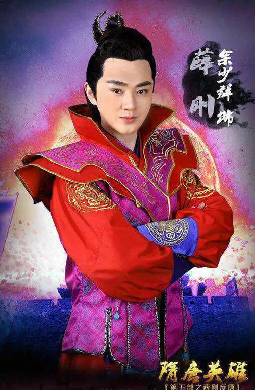 余少群剧照周雨彤剧照王珞丹剧照新浪娱乐讯 近日,大型古装传奇巨制