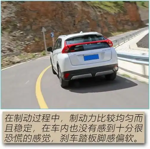 iii模拟8速cvt变速箱,得益于它的电子控制系统采取的步进换挡策略