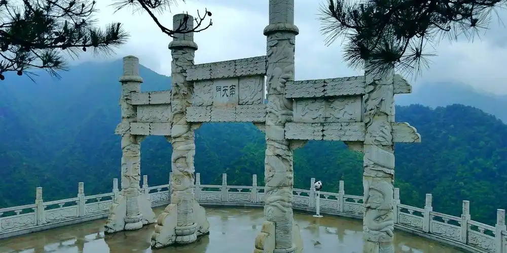 南天门 - 大觉山