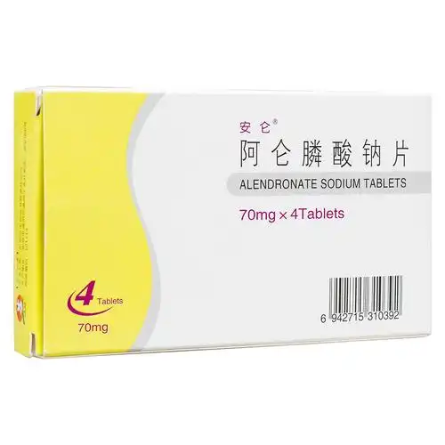 适用于治疗男性骨质疏松以增加骨量. 5