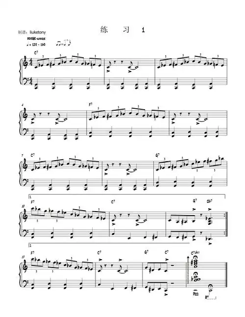 中国音乐学院爵士钢琴考级 二级 练习1钢琴谱-c调-虫虫钢琴