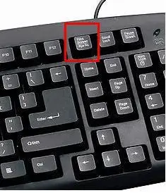 截图的快捷键是什么